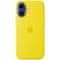 APPLE iPhone 16 SilicCaseMS Star Fruit