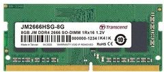 Transcend 8GB JM DDR4 2666Mhz SO-DIMM 1Rx16 1Gx16 CL19 1.2V