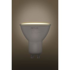 Retlux RLL 420 LED žiarovka reflektorová GU5.3 7W 12V, teplá biela 50005563