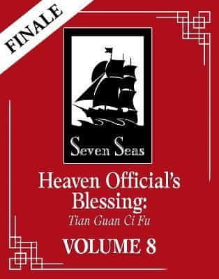 Xiu Mo Xiang Tong: Heaven Official´s Blessing 8: Tian Guan Ci Fu (Novel)