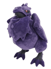 Jazwares Plyšák Pokémon - Corviknight