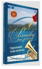 Pesničky na prianie - Najznámejšie české dychovky - 3 CD