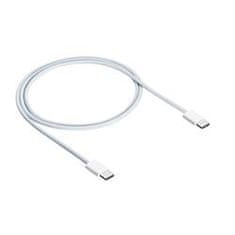 Kábel USB-C / USB-C 2.0 60W, biela 1m