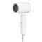 Xiaomi Compact Hair Dryer H101 White