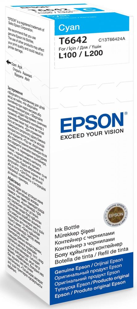 Epson T6642 azúrová (C13T66424A)