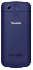 PANASONIC KX-TU110EXC Blue