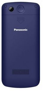 Panasonic KX-TU110EXC, mobil pre seniorov, veľké tlačidlá, čitateľný displej, vysoká hlasitosť