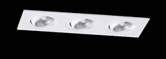 BPM BPM Vstavané svietidlo Aluminio Blanco, biela, 9LEDx3W, 230V 4917 4213LED2.D40.3K