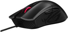 ASUS ROG Gladius II Core (90MP01D0-B0UA00)