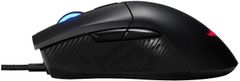 ASUS ROG Gladius II Core (90MP01D0-B0UA00)