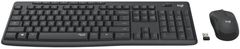 Logitech MK295 Silent Wireless Combo, graphite, US (920-009800)