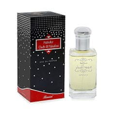 Rasasi Mukhallat Oudh Al Mubakhar - EDP 100 ml