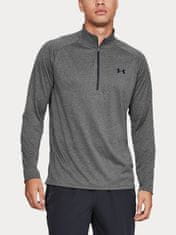 Under Armour Tričko Under Armour Tech 2.0 1/2 Zip-GRY S