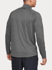 Under Armour Tričko Under Armour Tech 2.0 1/2 Zip-GRY S