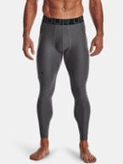 Under Armour Legíny HG Armour Leggings-GRY XL