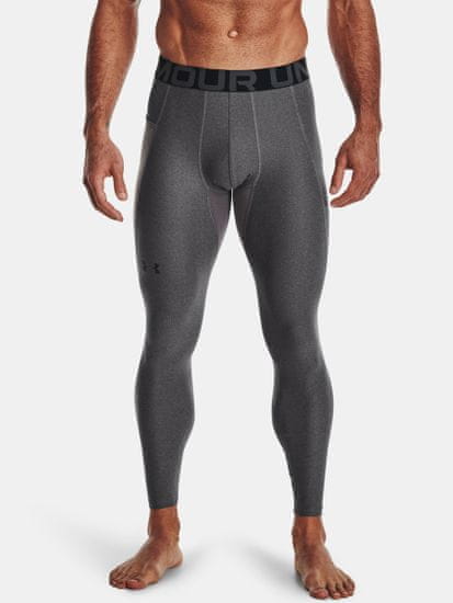 Under Armour Legíny HG Armour Leggings-GRY