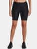 Under Armour Kompresné šortky Under Armour HG Armour Bike Short-BLK XS