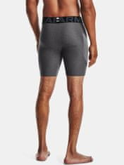 Under Armour Kraťasy UA HG Armour Shorts-GRY XL