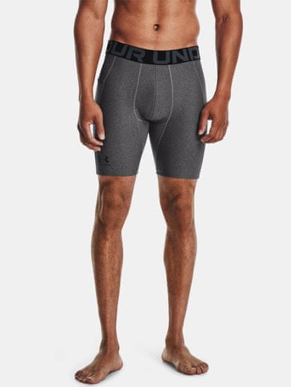 Under Armour Kraťasy UA HG Armour Shorts-GRY