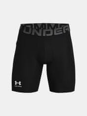 Under Armour Kompresné šortky UA HG Armour Shorts-BLK L