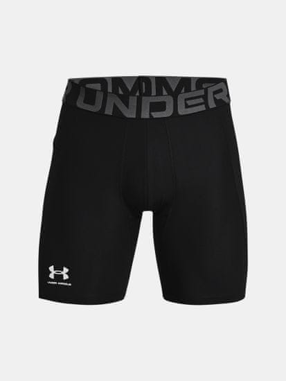 Under Armour Kompresné šortky UA HG Armour Shorts-BLK