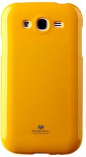 FORCELL Obal / kryt pre Samsung Galaxy J5 žltý - Jelly Case