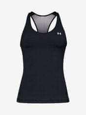 Under Armour Tielko Hg Racer Tank XS