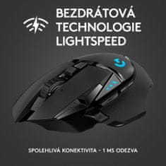 Logitech G502 Lightspeed (910-005567) - zánovné