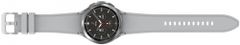 SAMSUNG Galaxy Watch4 Classic 46mm Silver LTE