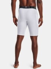 Under Armour Kompresné šortky HG Armour Lng Shorts-WHT S