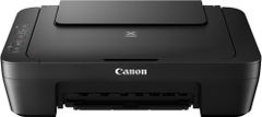 Canon PIXMA MG2550S (0727C006BA)