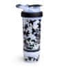 SmartShake Šejker Revive 600+150ml camo white