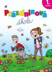 Petr Šulc: Prázdninová škola 1. ročník