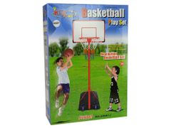 Detská basketbalová lopta 261 cm