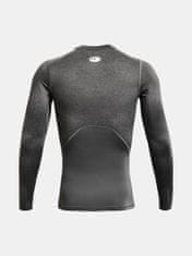 Under Armour Tričko HG Armour Comp LS-GRY XXL