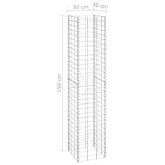 Petromila vidaXL Gabiónové vyvýšené záhony 3 ks 30x30x150 cm, železo