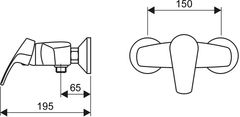 Samplus MC.4020.B/I-150 sprchová batéria