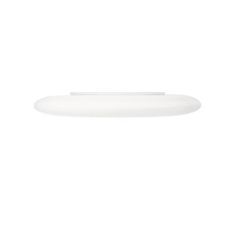 Ideal Lux LED Stropné a nástenné svietidlo Ideal Lux LEVEL PL D40 261164 18W 1600lm 3000K IP20 40cm biele