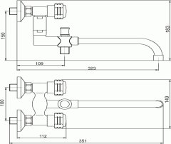 NOVASERVIS Retro I, paneláková batéria bez príslušenstva 100 mm, chrómová, 99037/1,0