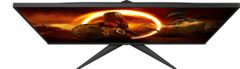 AOC 24G2ZE - LED monitor 23,8" (24G2ZE/BK)