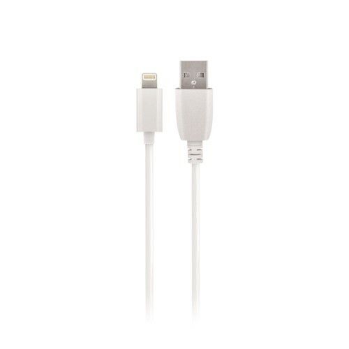 maXlife Nabíjací kábel 8-PIN iPhone / iPad / iPod Fast Charge cable 2A 3m, biely