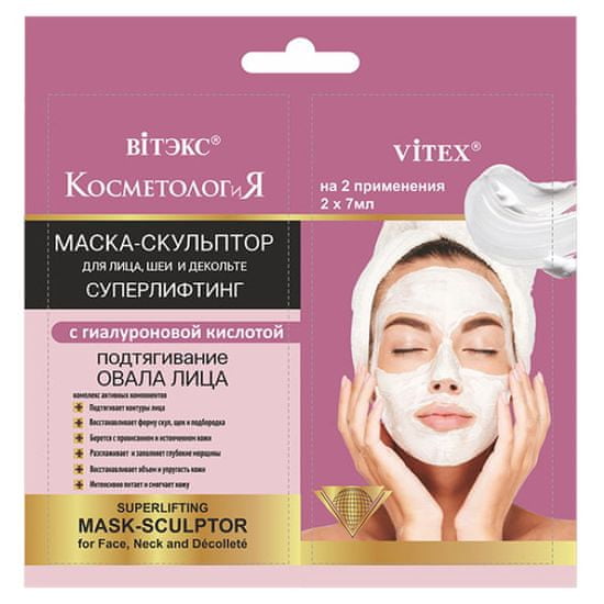 Vitex-belita KOZMETOLOGIA - Vyhladzujúca Superliftingujúca Maska na Tvár, Krk a Dekolt s Kyselinou Hyalurónovou (2x7 ml)