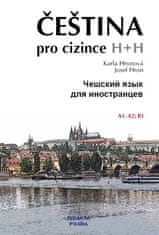 Josef Hron: Čeština pro cizince/Češskij jazyk dlja inostrancev + CD