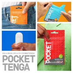 Tenga TENGA POCKET BLOCK EDGE