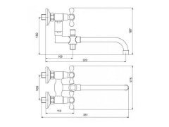 NOVASERVIS Paneláková batéria bez príslušenstva 100 mm Retro II chróm 99137/1,0 - Novaservis