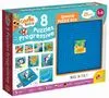 Lisciani CAROTINA BABY 8 PUZZLE - More