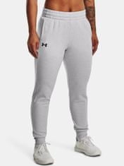 Under Armour Nohavice Armour Fleece Jogger-GRY M