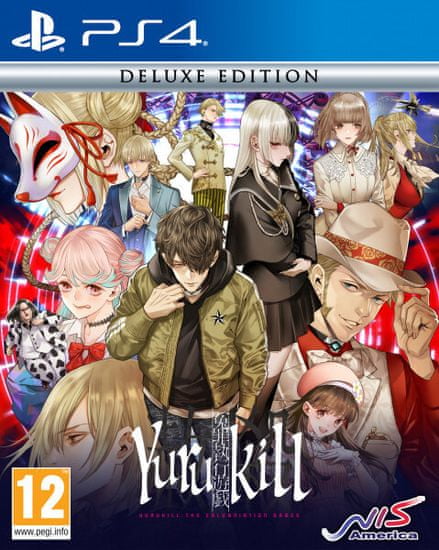 NIS America Yurukill: The Calumination Games Deluxe Edition (PS4)