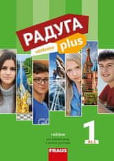 Stanislav Jelínek: Raduga plus 1 Učebnice - ruština pro základní školy a víceletá gymnázia