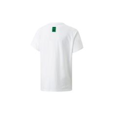 Puma Tričko biela XS X Minecraft Relaxed Tee